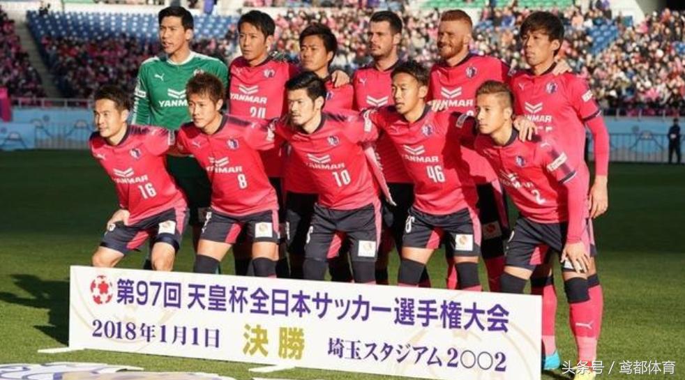 恒大亚冠5比1大阪樱花中央解说,亚冠直播cctv5免费观看高清