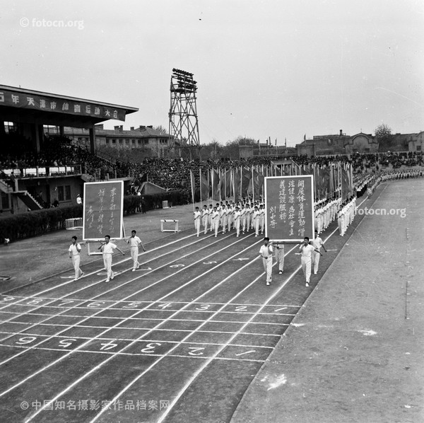 民园简介,10年前的民园