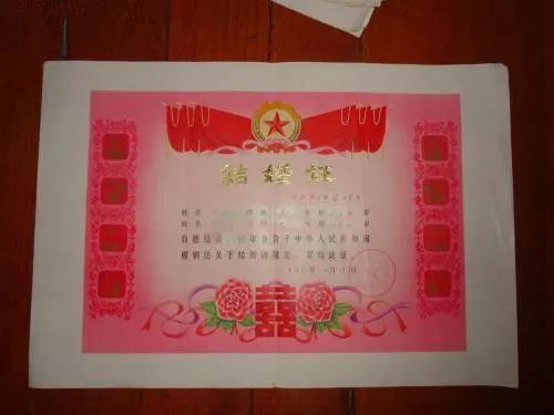 连云港结个婚要多少钱,苏州这边结个婚要多少钱