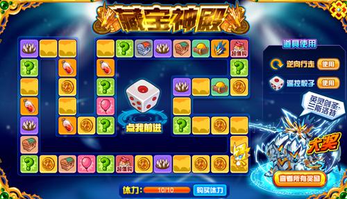 赛尔号芳馨茉蕊儿碎片bug,赛尔号bug是什么