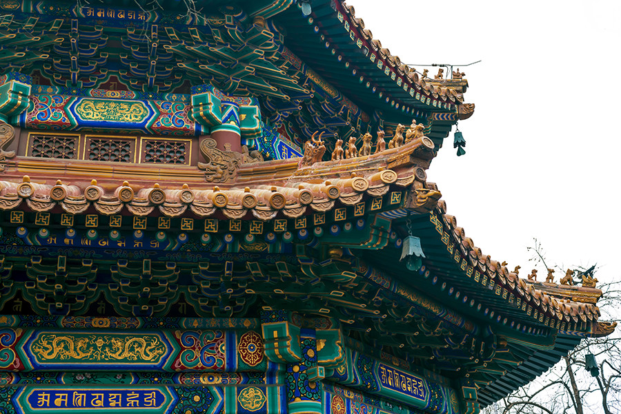 雍和宫朝圣之旅地图,雍和宫拜访年轻人