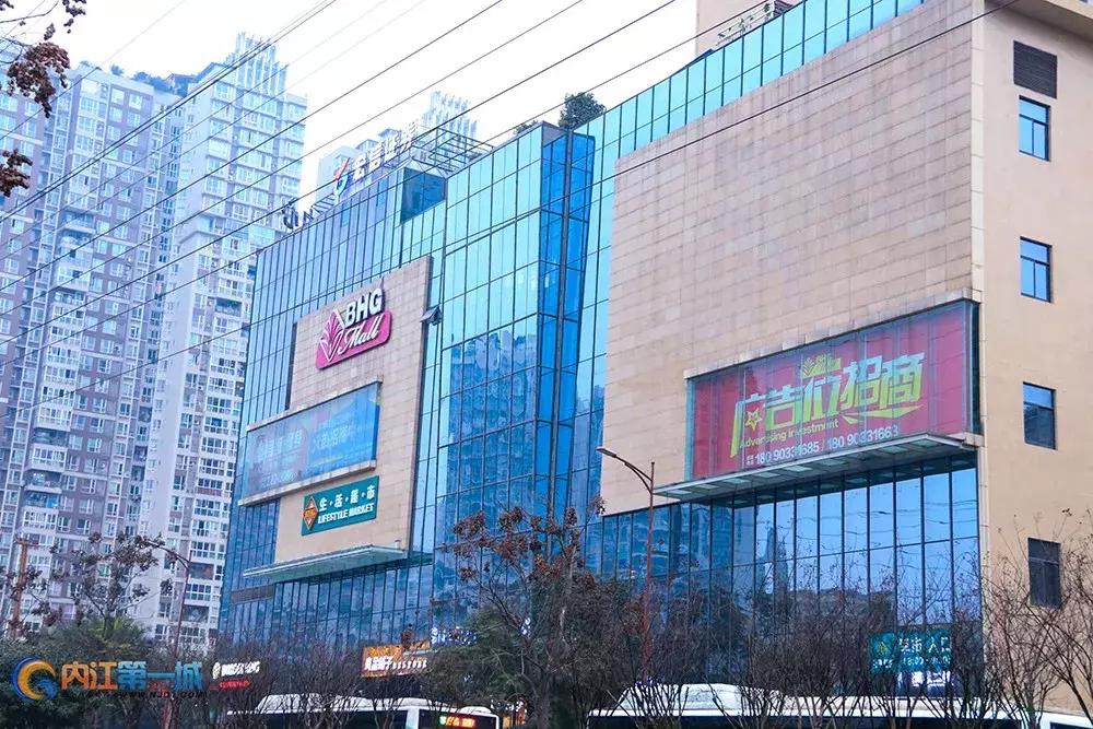 内江新马泰在哪里,内江新马泰