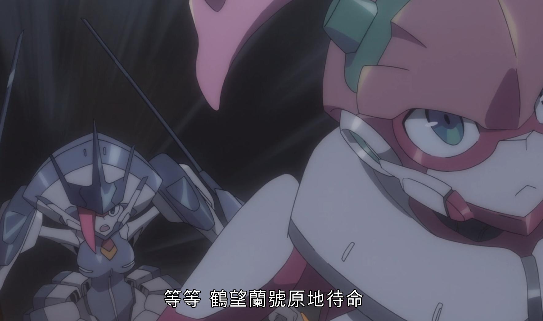 蓝毛最后的结局,蓝毛最后怎么样了