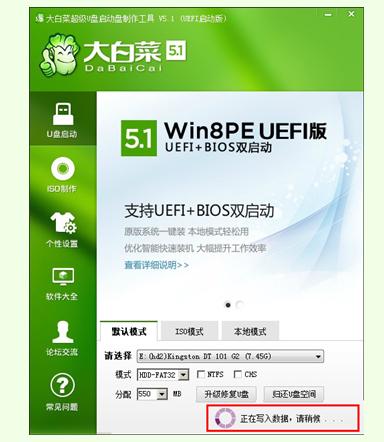 利用电脑制作系统启动盘,没有电脑怎么制作系统启动盘