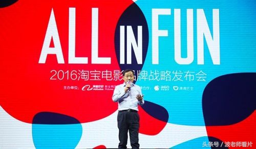 2018春节档电影全部票房排名 (春节档电影票房哪个破四十亿)