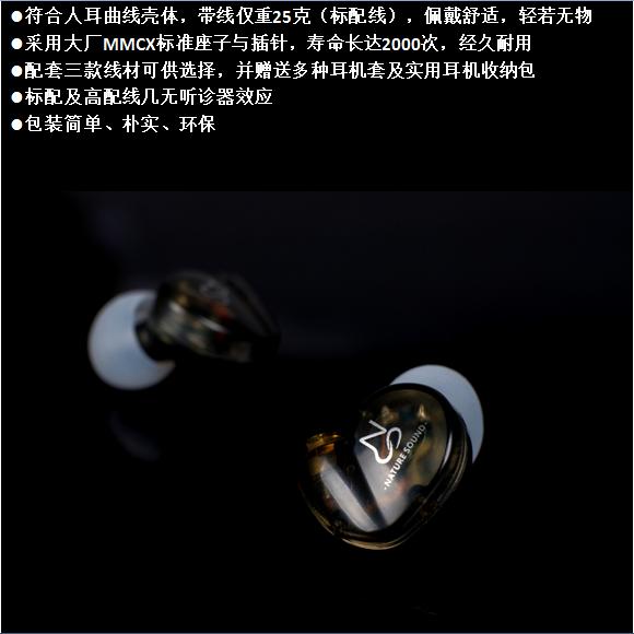 音质无损和超品哪个好,v20音质测评