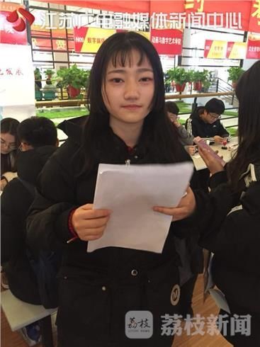 中传艺考专业排行榜,中传电竞能录取多少人