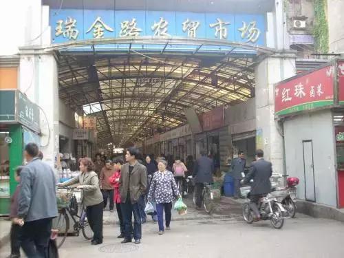 南京第一冰糖蜜汁藕总店怎么去,南京第一冰糖蜜汁藕江南贡院店