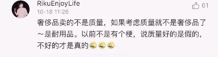 7500元gucci包,gucci包7500元