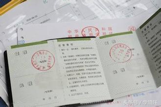 异地购车六大注意事项,异地购车风险