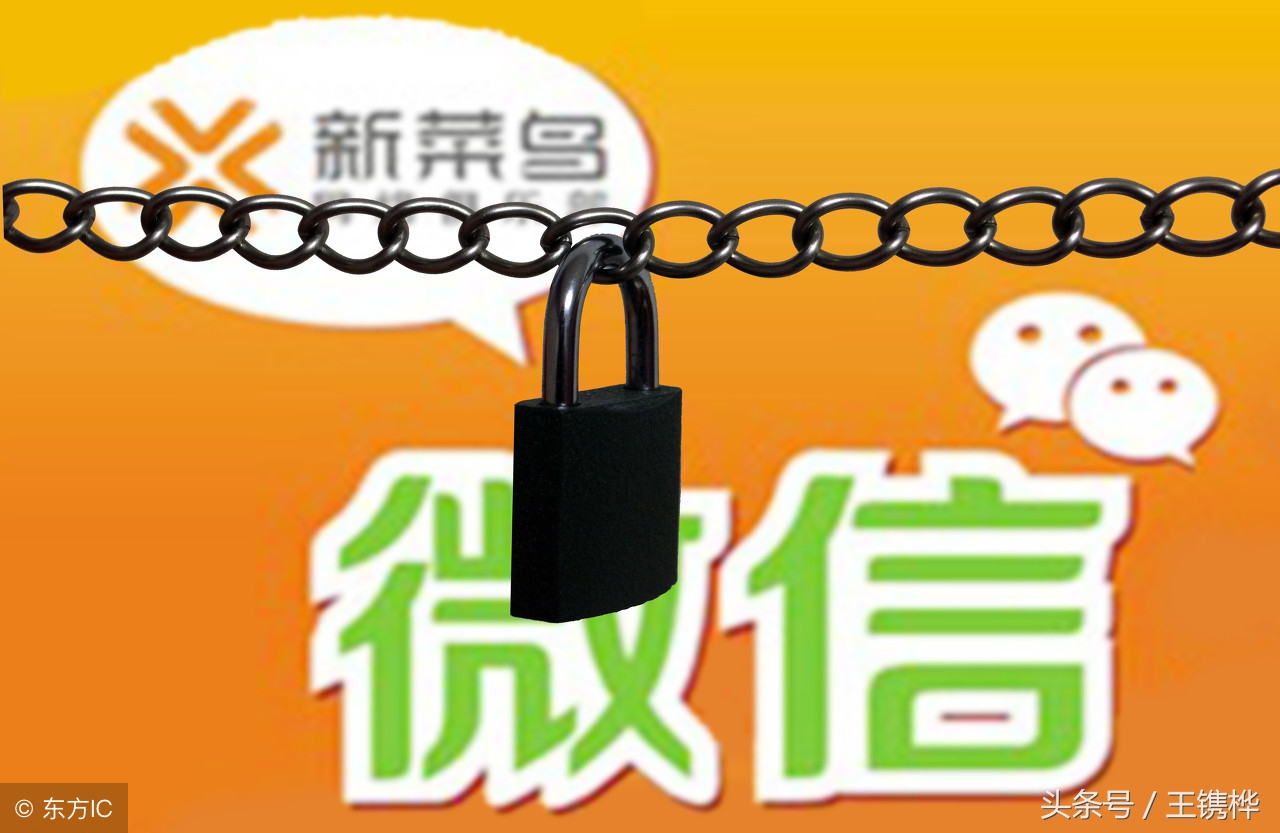 七个做微信营销可用的技巧,微信营销攻略及方法