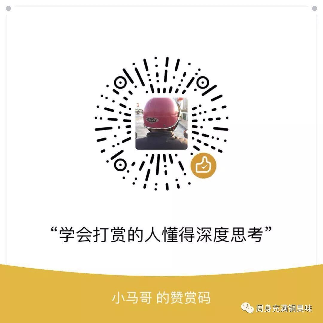 加盟奶茶店靠谱成本低,怎么低成本加盟奶茶店