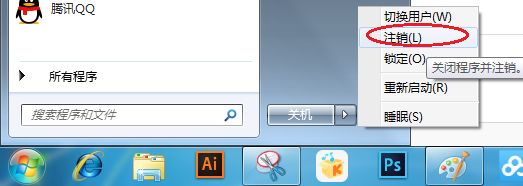 刚买的电脑开机需要如何设置,新买的电脑必须关闭的几个设置