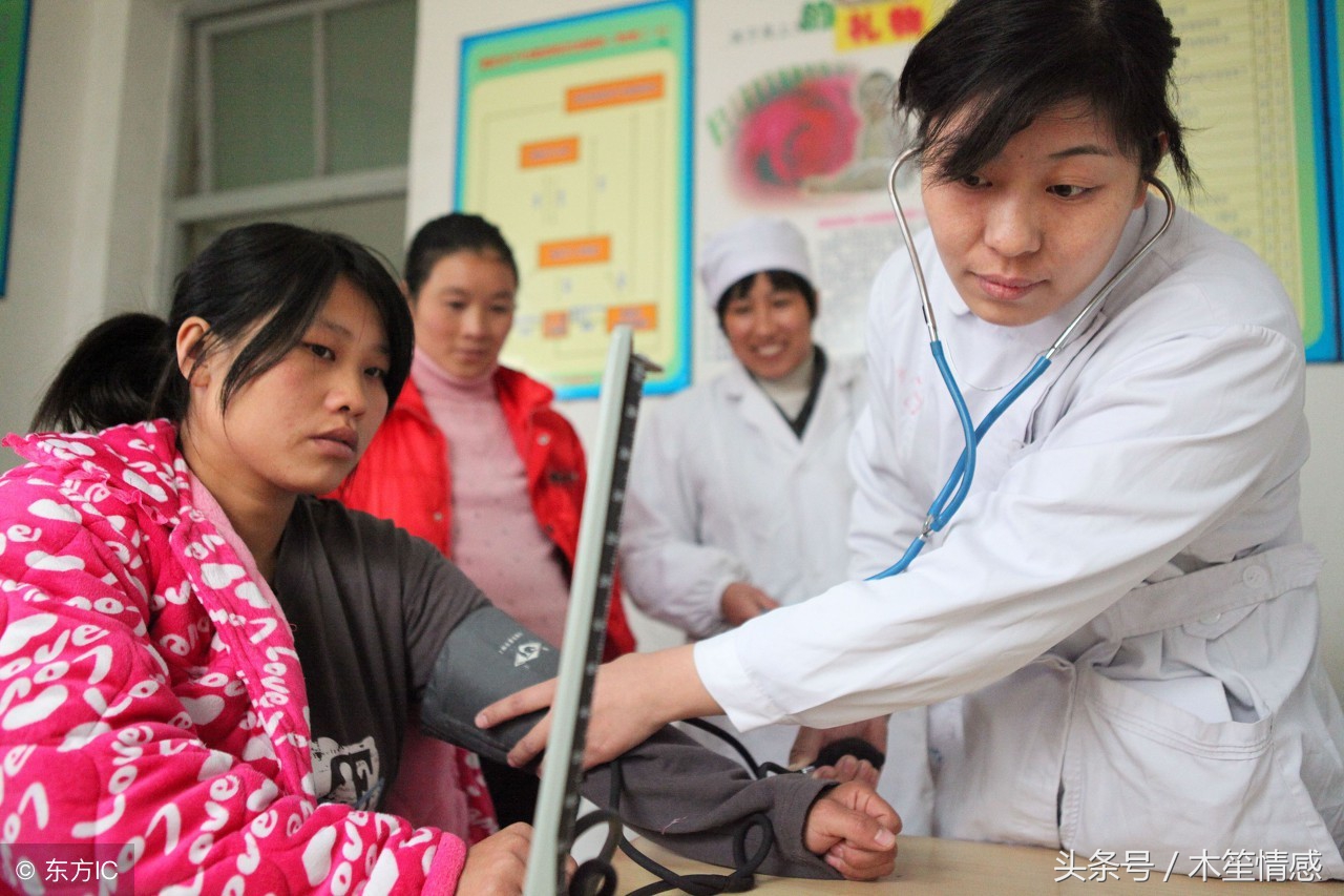 “嫁给爱情的姑娘，你还好吗？”