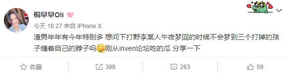 梦到被打掉的孩子长大了,梦到被打掉的孩子哭