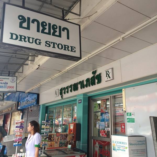 泰国导游卖假货吗,泰国没有假药是真的吗