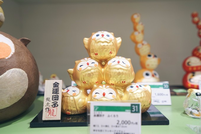 鏃ユ湰涓滀含璐墿鍚冮キ鏀荤暐,涓滀含骞充环缇庨鎺ㄨ崘鏀荤暐