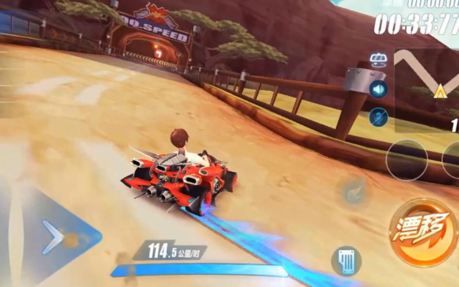 qq飞车手游所有a车图,qq飞车隐藏的a车帝王