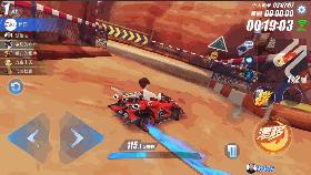 QQ飞车手游隐藏A车帝王造型还是不错5个喷口黄色火焰很酷炫