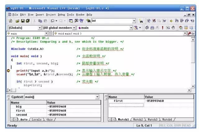 c语言vc6.0教程,c语言基础入门教程在vc6.0中编写