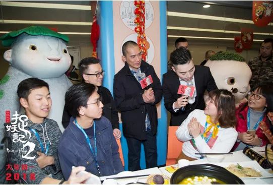 《捉妖记2》上春晚，陈思诚大撒币，春节档拼了！