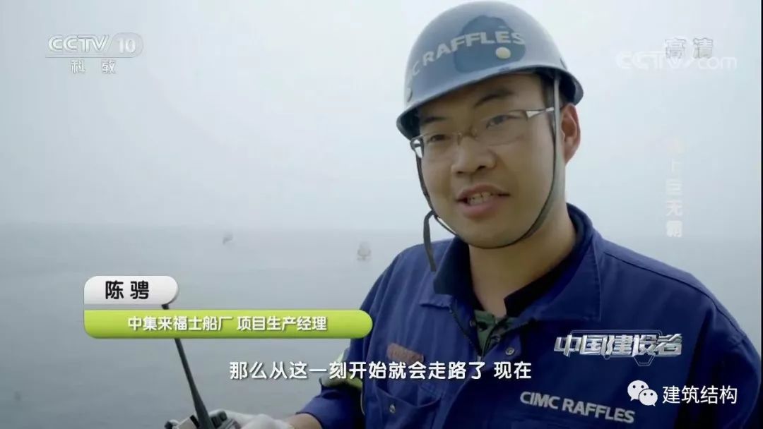 世界最大10艘海上巨无霸,100万吨海上巨无霸有多大