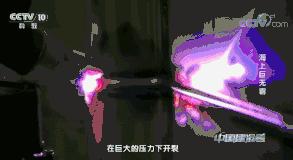 世界最大10艘海上巨无霸,100万吨海上巨无霸有多大