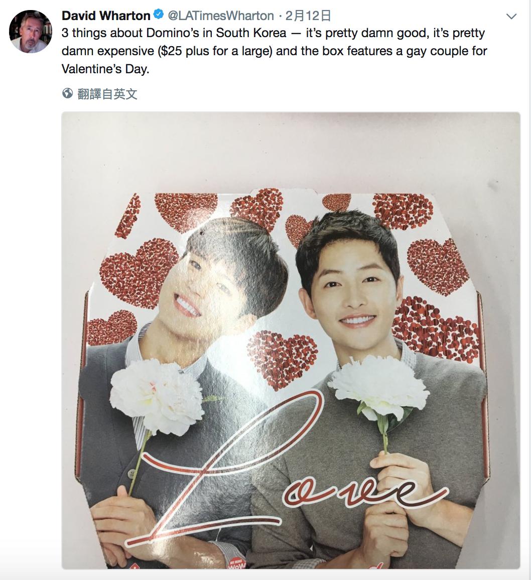 宋仲基公布恋情方式,宋仲基公布恋情后网友的画风