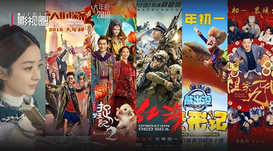 先定一个小目标赚个100块回家过年,定个小目标先挣一个亿