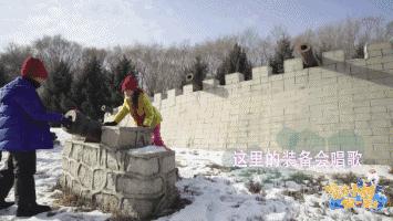 齐齐哈尔“我与小鹤做朋友”|来自全世界孩子的笑脸，点燃鹤城的冬天