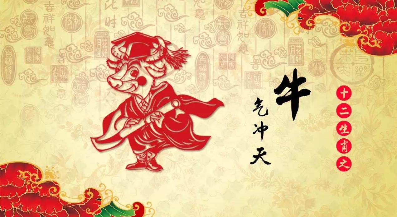 2018年十二生肖运势完整版,详解2018十二生肖运势