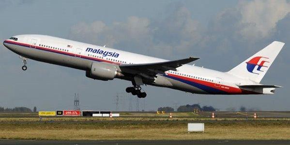 马航mh370失踪原因猜测,马航mh370失踪七年