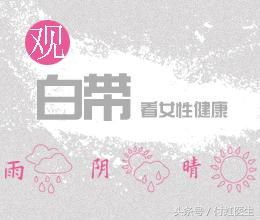 想做人流手术但是有炎症,想做人流但是有妇科炎症