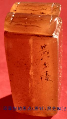 田黄怎么鉴定最简单的方法,田黄最简单精确鉴定方法