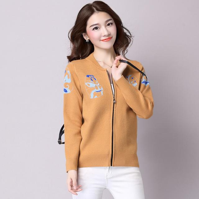 穿搭女潮酷黑色棒球服,穿搭女图集棒球衣绿色