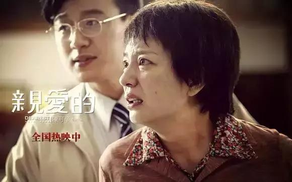 还珠三姐妹现在怎么样了,还珠三姐妹现在怎样了