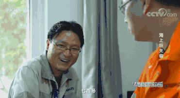 世界最大10艘海上巨无霸,100万吨海上巨无霸有多大