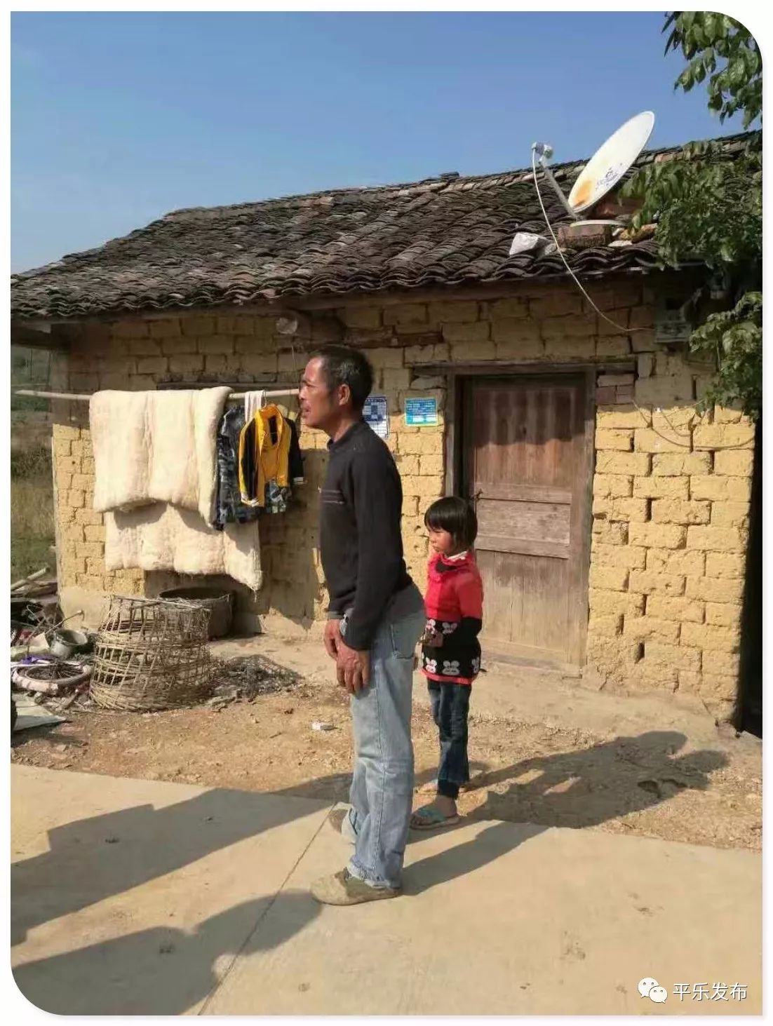 【幸福是奋斗出来的】桂林市平乐县一位残疾贫困户凤凰涅槃的事迹令人振奋