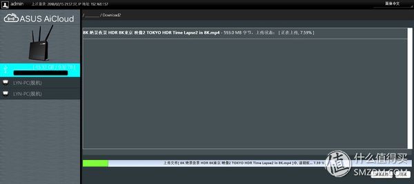 华硕路由ac68uaimesh功能,华硕ac86uaimesh组网