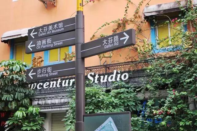 深圳旅游免费全攻略,深圳旅游指南最新版全文解读