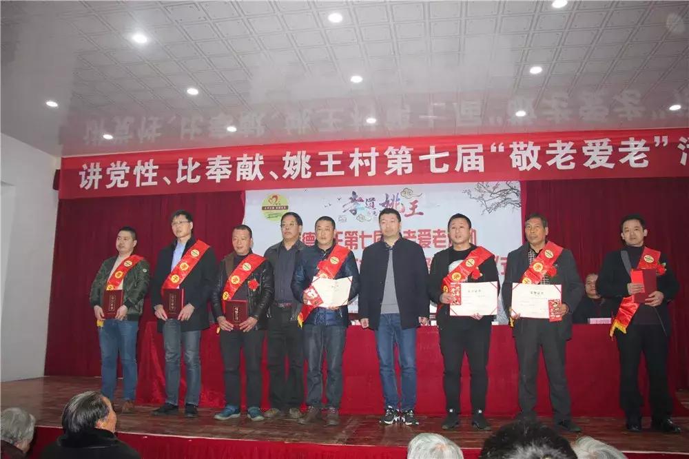 厉害了！诸暨有人每年都给这个村的老人发钱，已连续七年！