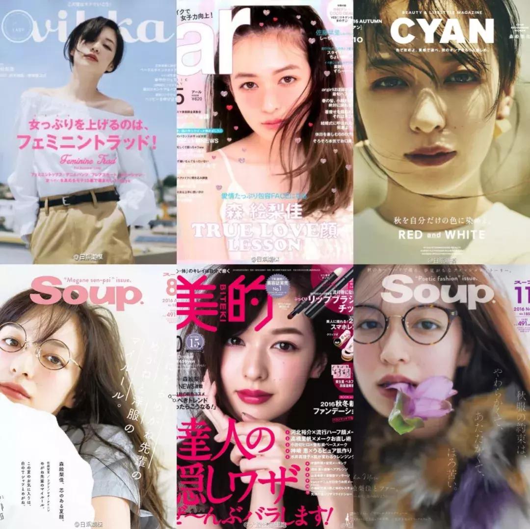 日本流行彩妆推荐女,日本火的彩妆