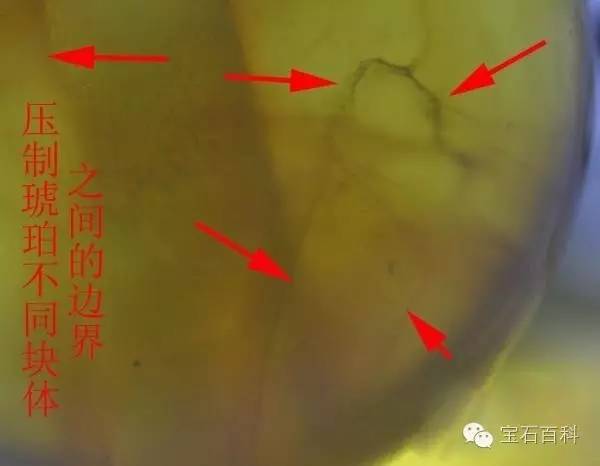 烤色蜜蜡和非烤色蜜蜡对比图,蜜蜡烤色算二代蜜蜡吗