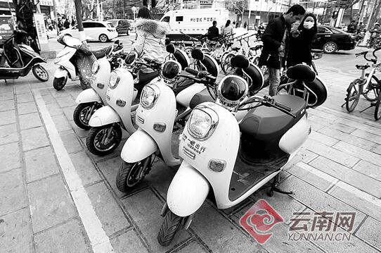 电动车社区免费服务,社区电动车