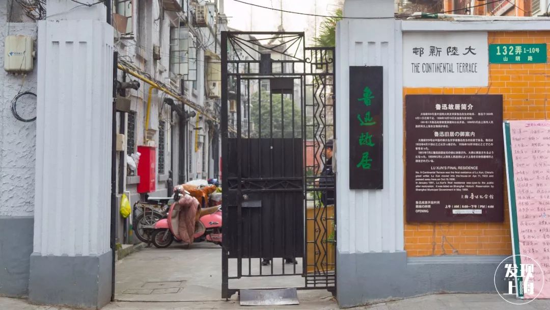 上海新年一定要去的地方,过年上海去哪玩好又便宜又好玩