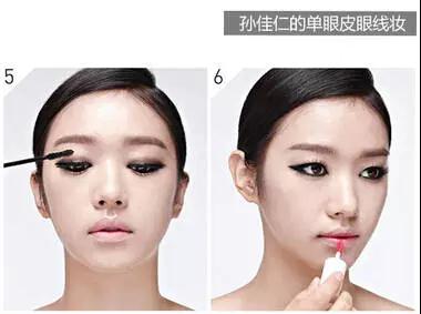 韩国烟熏妆,韩国化妆教程裸妆眼影