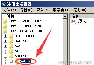 photoshopcs5安装步骤和激活,photoshopcs5怎么修复老照片