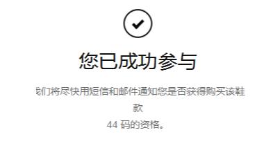 af1clot丝绸,af1clot白丝绸开箱