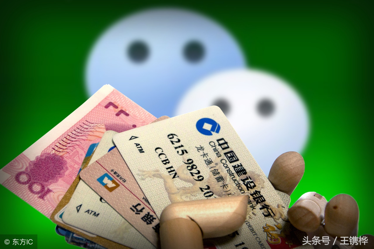 七个做微信营销可用的技巧,微信营销攻略及方法