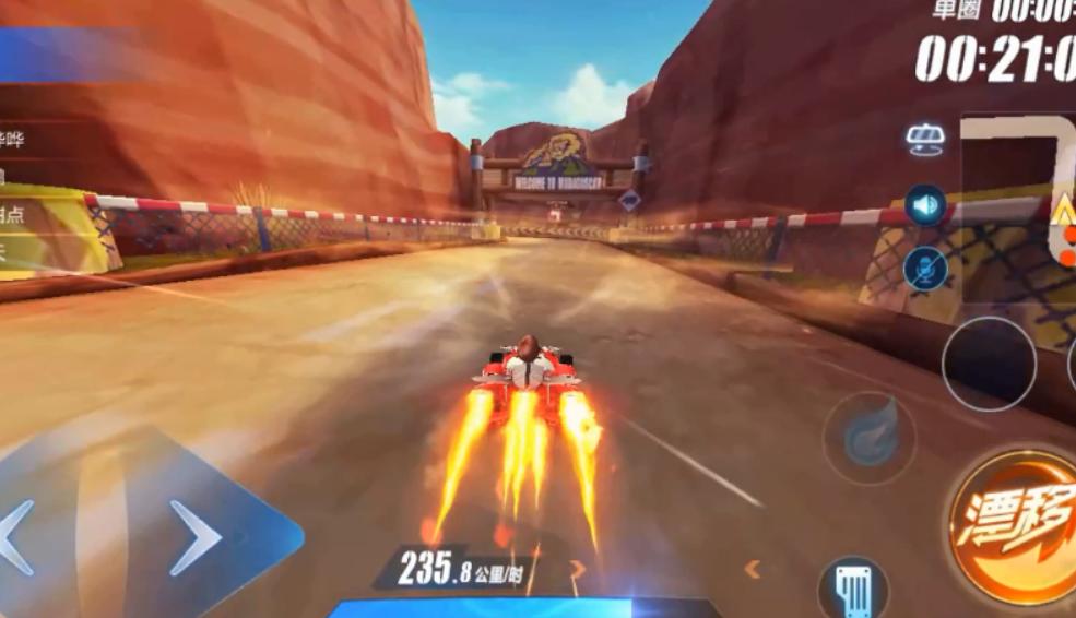 qq飞车手游a车王图都是哪些,qq飞车手游a车特效排行